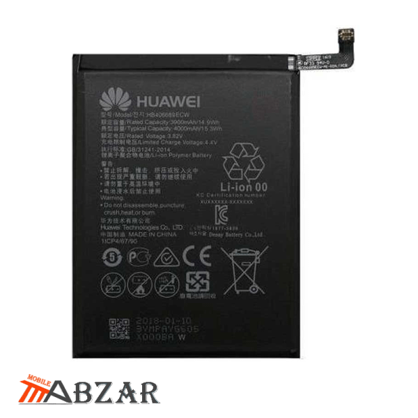 قیمت باتری اصلی گوشی هواوی Huawei Y9 (2019)
