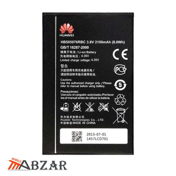 قیمت خرید باتری اصلی گوشی هواوی Huawei Ascend G615