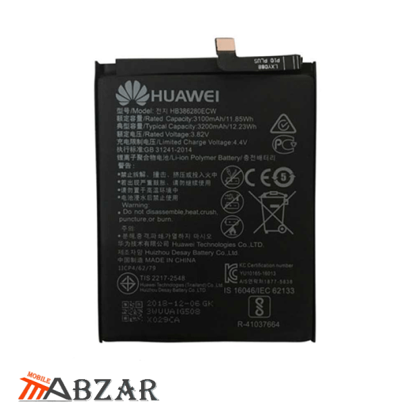 قیمت خرید باتری اصلی گوشی هواوی Huawei P10
