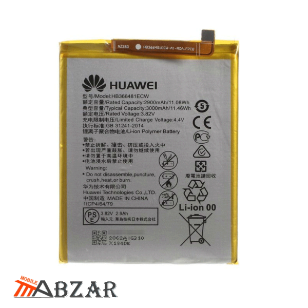 قیمت خرید باتری اصلی گوشی هواوی Huawei P20 Lite – Nova 3e