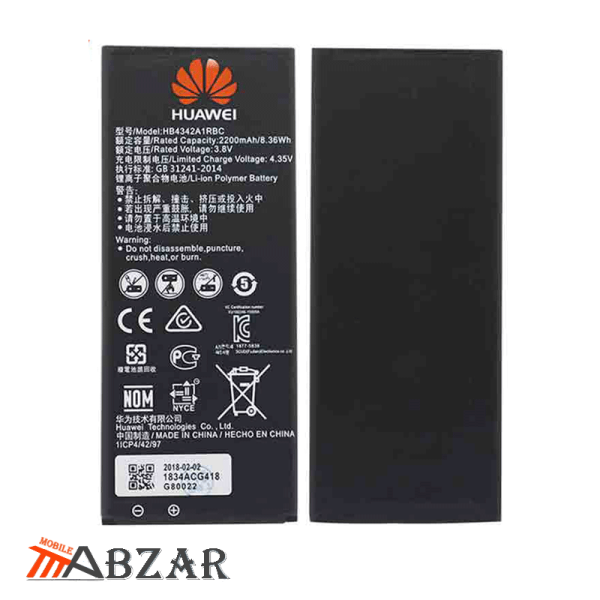 قیمت خرید باتری اصلی گوشی هواوی Huawei Y6