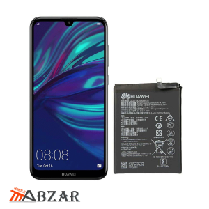 باتری گوشی هواوی Huawei Y7 (2019)