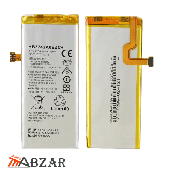 قیمت خرید باتری گوشی هواوی Huawei Y3 (2017)