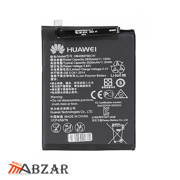 قیمت خرید باتری گوشی هواوی Huawei Y6 (2019)