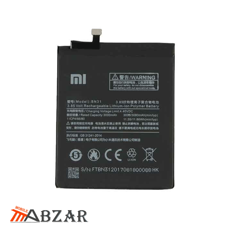 باتری اصلی شیائومی Redmi S2 (RedmiY2) – BN31