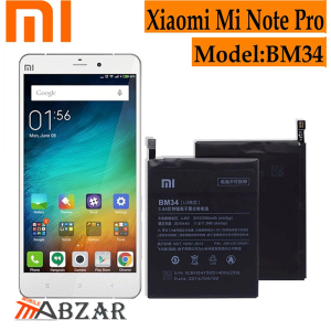 باتری اصلی گوشی شیائومی مدل Mi Note Pro 