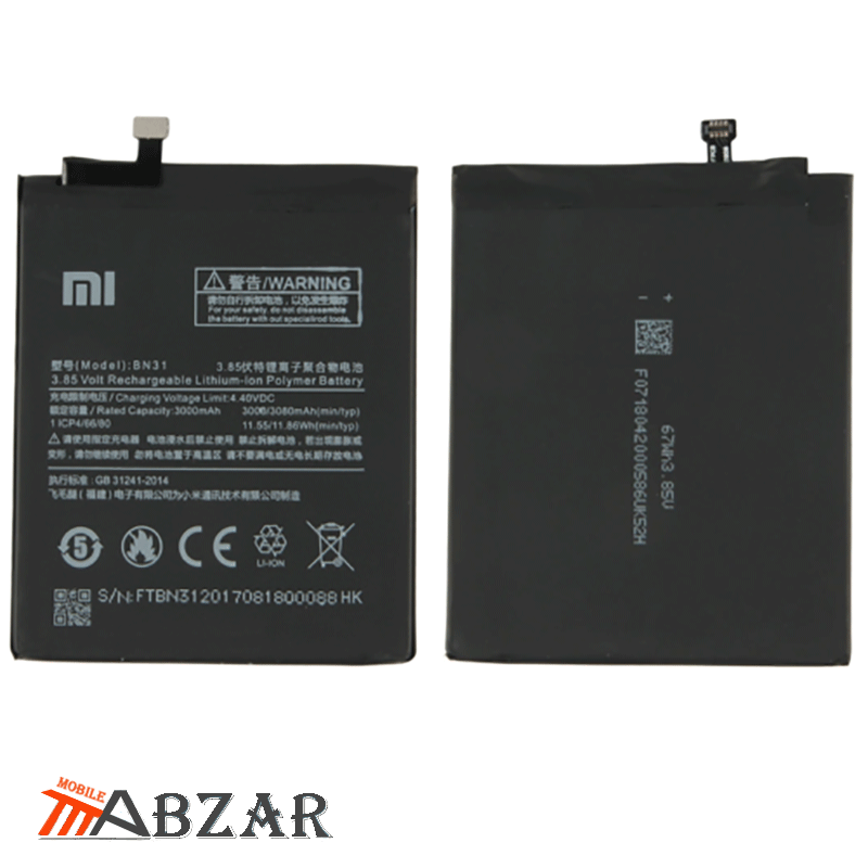 battery for redmi y1