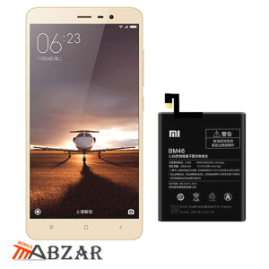 باتری اصلی گوشی شیائومی Redmi Note 3 (MediaTek)
