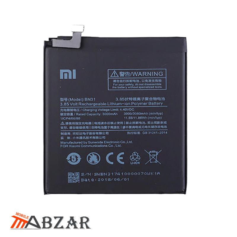  قیمت باتری اصلی گوشی شیائومی Redmi Y1 Lite