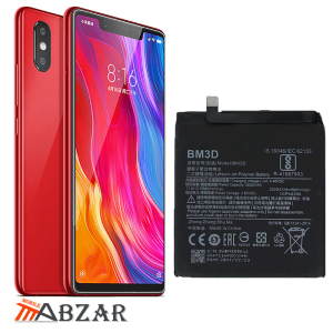 باتری اصلی گوشی شیائومی Xiaomi Mi 8 SE 
