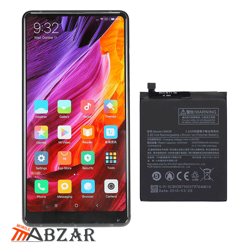 xiaomi bm3b