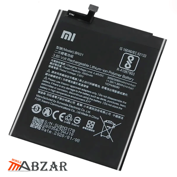خرید باتری اصلی گوشی شیائومی Mi A1 (Mi 5X) – BN31