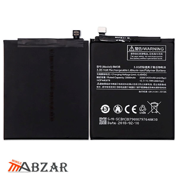 خرید باتری اصلی گوشی شیائومی Mi Mix 2S – BM3B