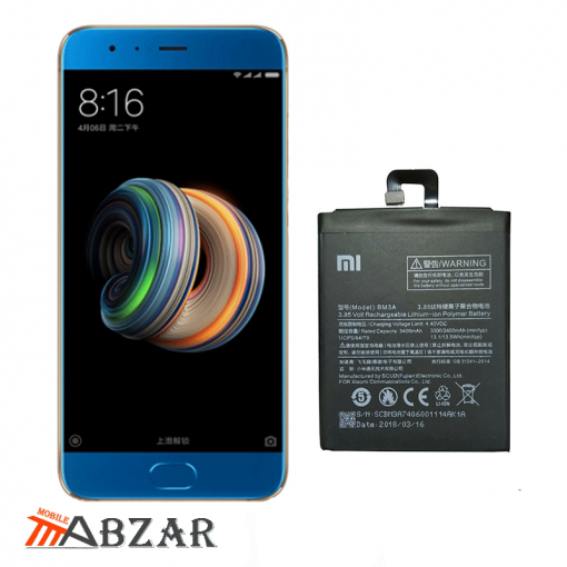 خرید باتری اصلی گوشی شیائومی Mi Note 3 – BM3A