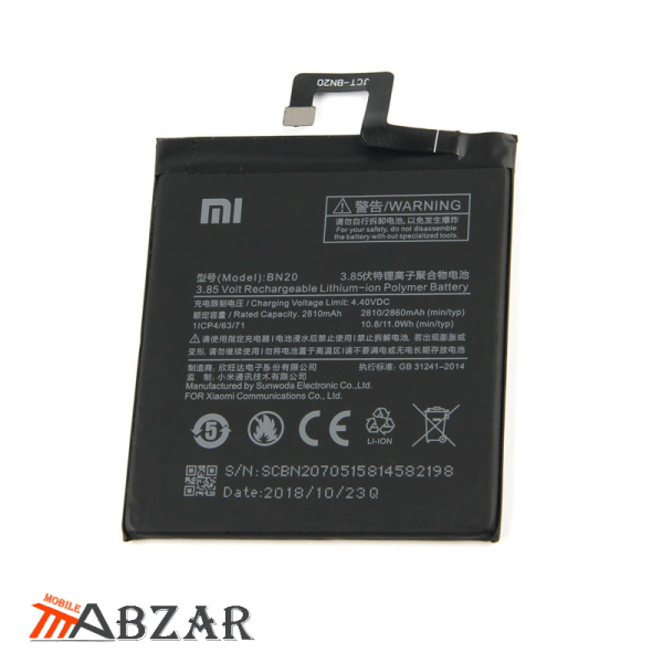 خرید باتری اصلی گوشی شیائومی Xiaomi Mi 5c – BN20
