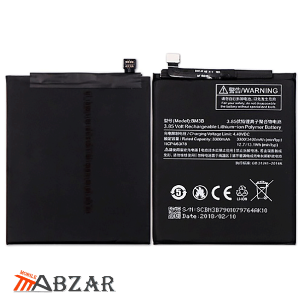خرید باتری اصلی گوشی شیائومی Xiaomi Mi Mix 2 – BM3B