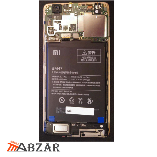 خرید باتری اصلی گوشی شیائومی Xiaomi Redmi 3 – BM47