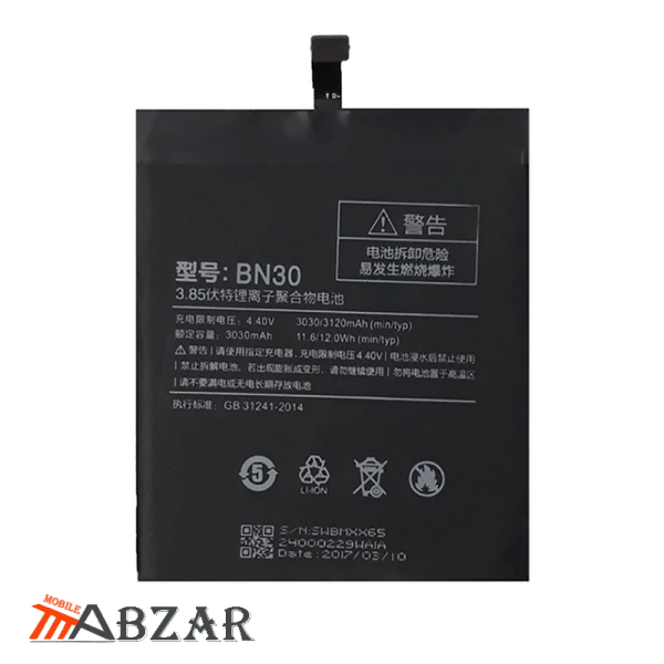 خرید باتری اصلی گوشی شیائومی مدل Redmi 4A – BN30