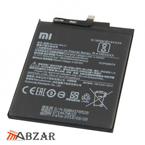 خرید باتری اصلی گوشی شیائومی مدل Redmi 6A– BN37