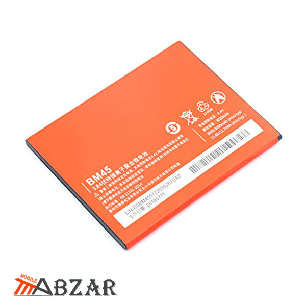 خرید باتری گوشی شیائومی Redmi Note 2 – BM45