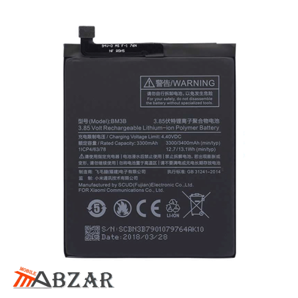 قیمت باتری اصلی گوشی شیائومی Mi Mix 2S – BM3B