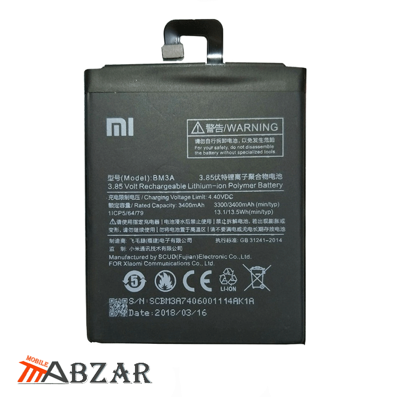 قیمت باتری اصلی گوشی شیائومی Mi Note 3 – BM3A