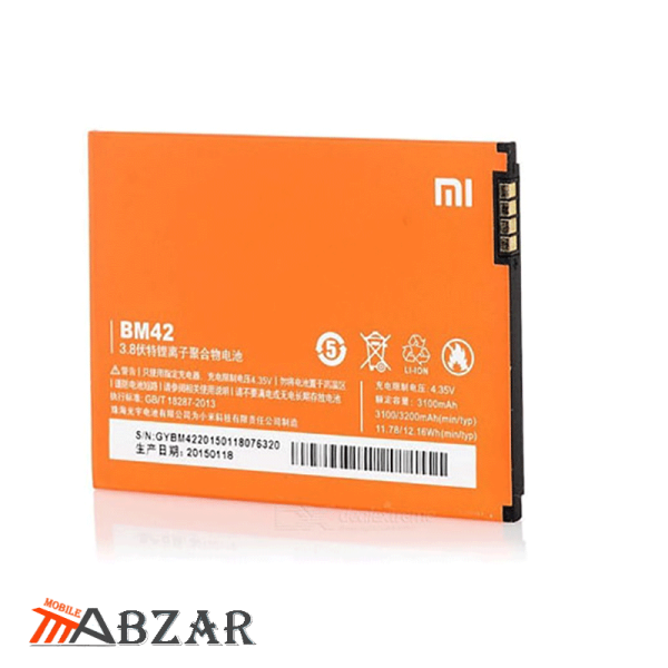 قیمت باتری اصلی گوشی شیائومی Redmi Note 4G – BM42