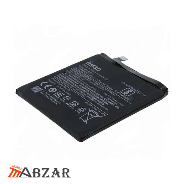 قیمت باتری اصلی گوشی شیائومی Xiaomi Mi 8 SE – BM3D
