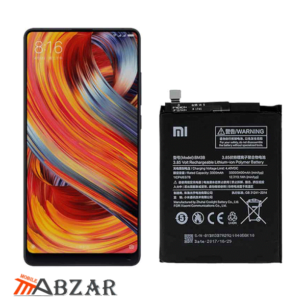 قیمت باتری اصلی گوشی شیائومی Xiaomi Mi Mix – BM4C