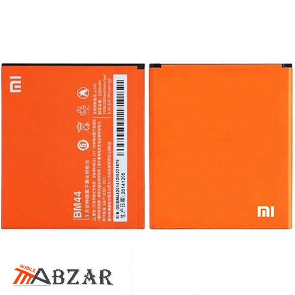 قیمت باتری اصلی گوشی شیائومی Xiaomi Redmi 2 – BM44