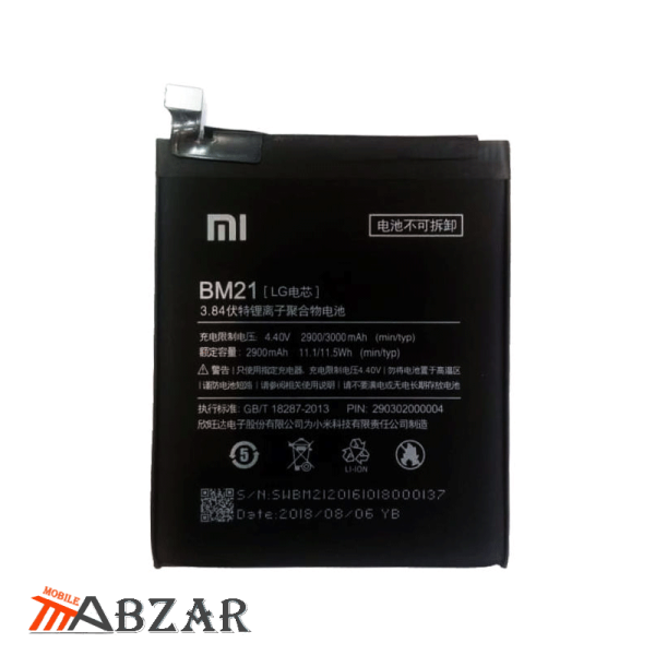 قیمت باتری گوشی شیائومی مدل Mi Note – BM21