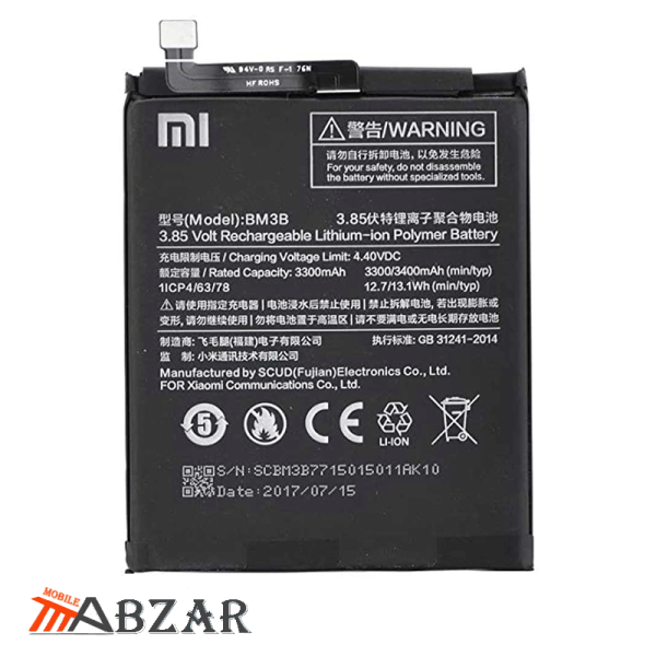قیمت خرید باتری اصلی گوشی شیائومی Mi Mix 2S – BM3B