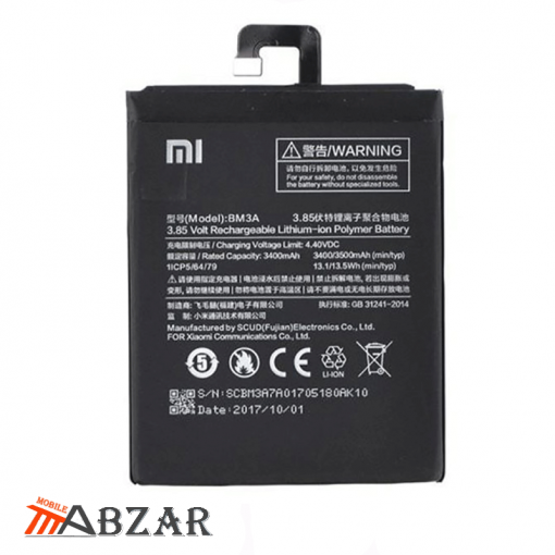 قیمت خرید باتری اصلی گوشی شیائومی Mi Note 3 – BM3A