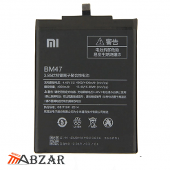 قیمت خرید باتری گوشی شیائومی Redmi 4 (4X) – BM47