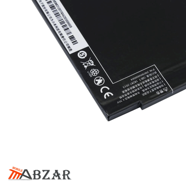 قیمت خرید باتری گوشی شیائومی Xiaomi Mi 3 – BM31