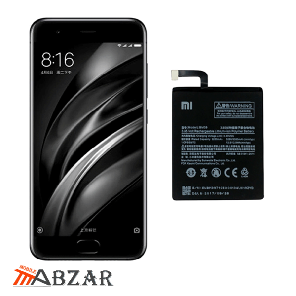 قیمت خرید باتری گوشی شیائومی Xiaomi Mi 6 – BM39