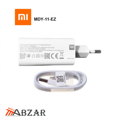 شارژ واتی اصلی شیائومی Xiaomi مدل MDY_11_EZ