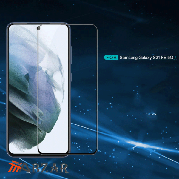 قیمت محافظ صفحه نمایش سرامیکی شفاف Samsung Galaxy S21 FE 5G