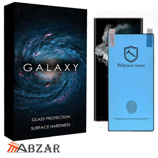 قیمت محافظ صفحه نمایش نانو پلیمر Samsung Galaxy S22 Ultra