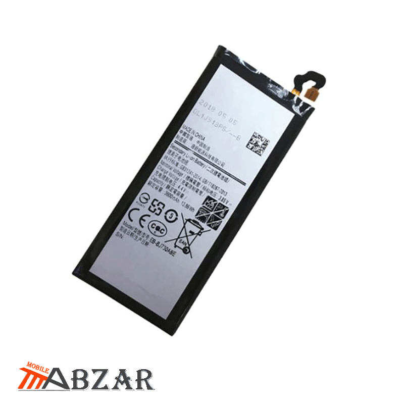 samsung j7 pro battery replacement