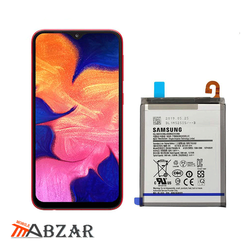 samsung a10 battery model