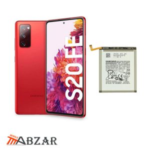 باتری اصل شرکتیSamsung galaxy S20 FE