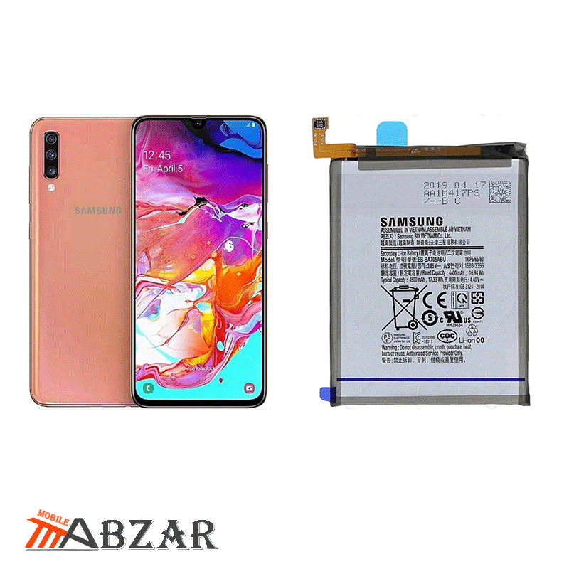 galaxy a70 mah