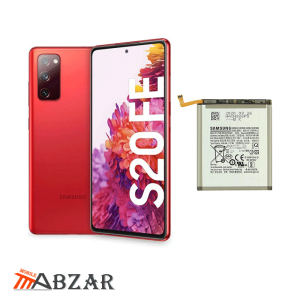 خرید باتری اصلی Samsung Galaxy S20 FE 5G مدل EB-BG781ABY