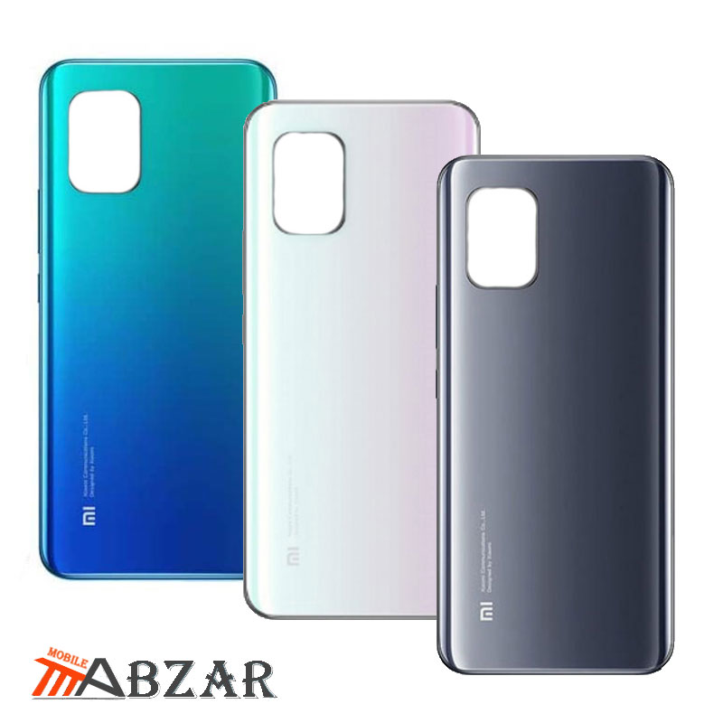 خرید درب پشت اصلی شیائومی Mi 10 Lite 5G