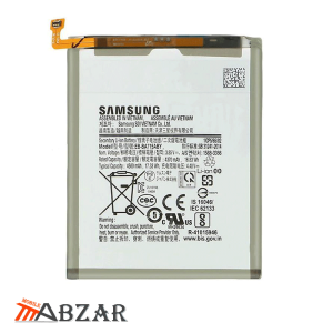 باتری اصلی سامسونگ Samsung Galaxy A۷۱