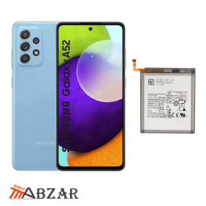 قیمت خرید باتری اصلی سامسونگ Samsung Galaxy A52 5G