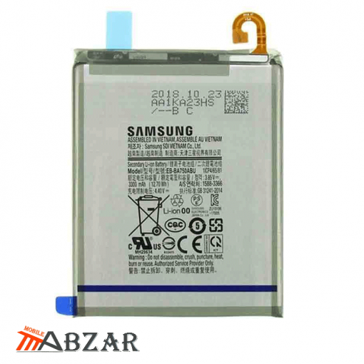 samsung a10 battery model