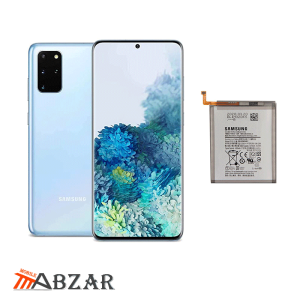 قیمت خرید باتری اصلی Samsung Galaxy S20 Plus