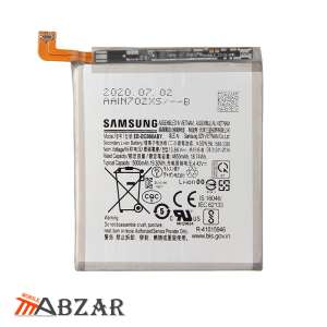 باتری اصلی سامسونگ Samsung Galaxy S20 Ultra